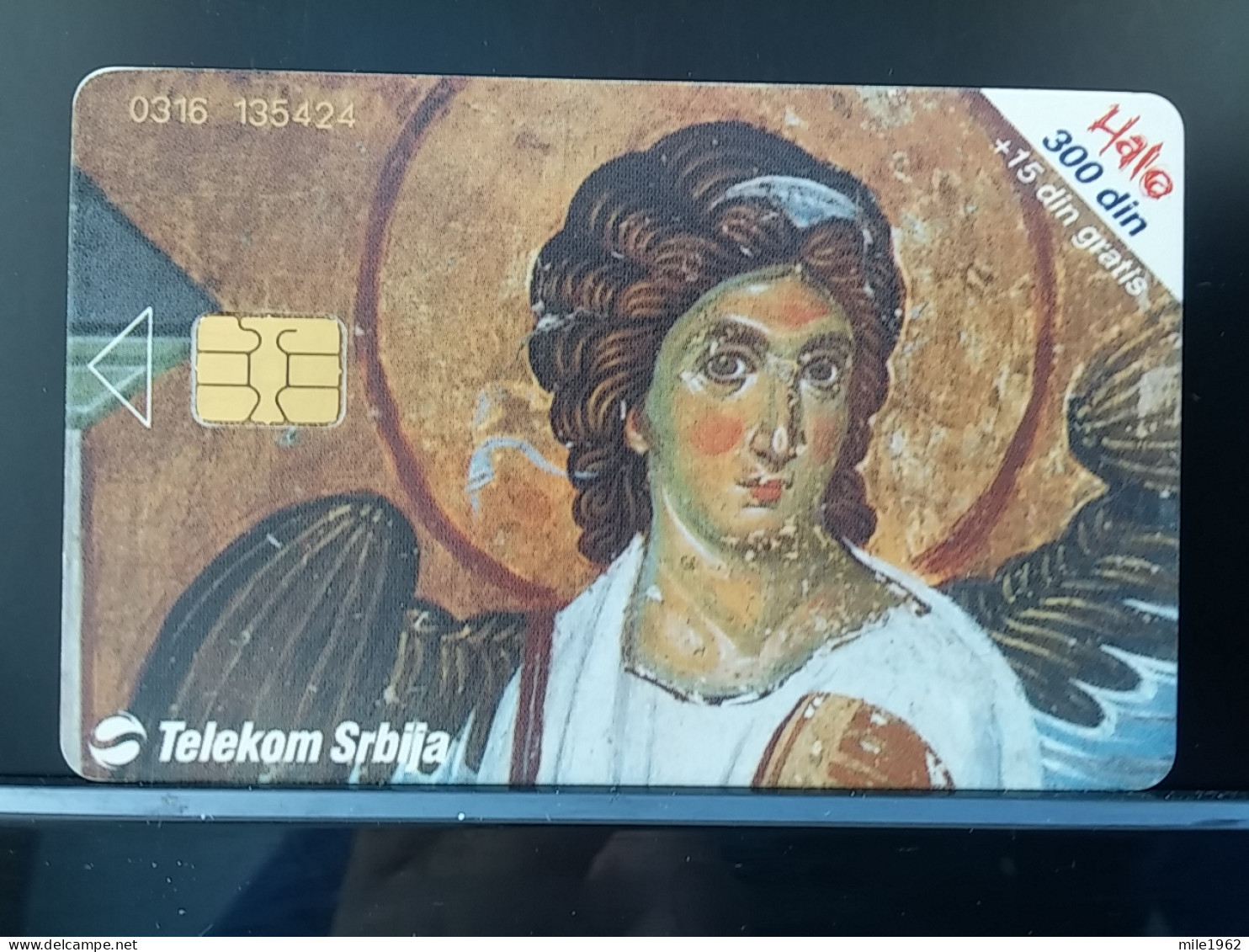 T-253 - SERBIA, TELECARD, PHONECARD,  - Sonstige – Europa