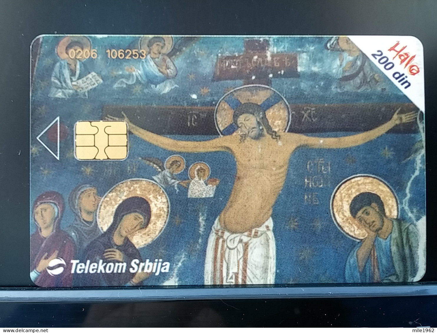 T-253 - SERBIA, TELECARD, PHONECARD,  - Sonstige – Europa