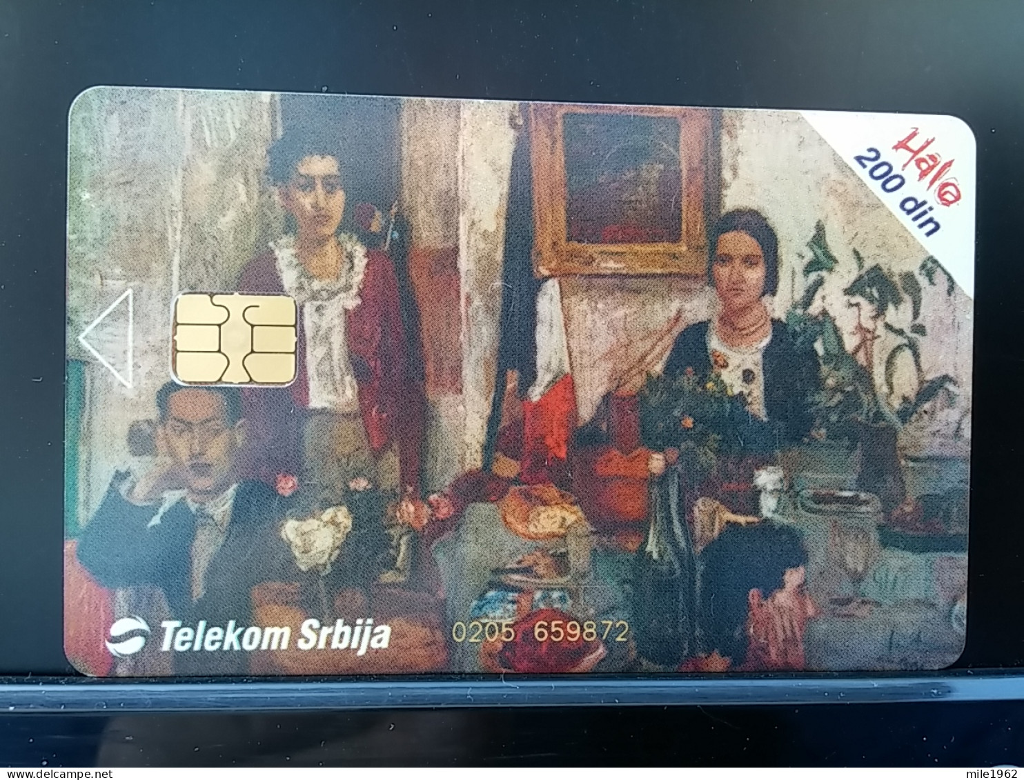 T-254 - SERBIA, TELECARD, PHONECARD,  - Otros – Europa