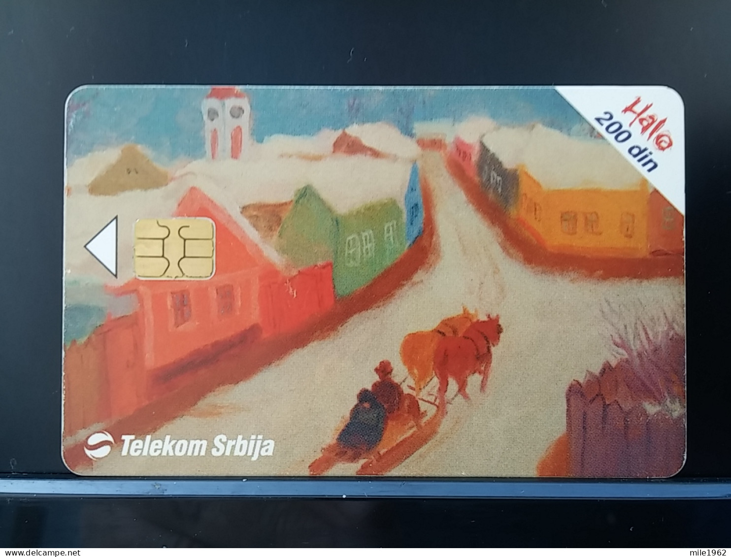 T-254 - SERBIA, TELECARD, PHONECARD,  - Other - Europe