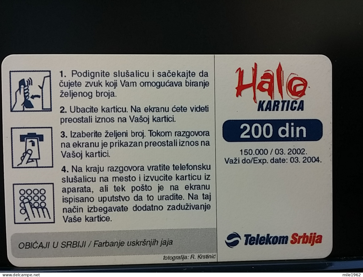 T-255 - SERBIA, TELECARD, PHONECARD, - Altri – Europa