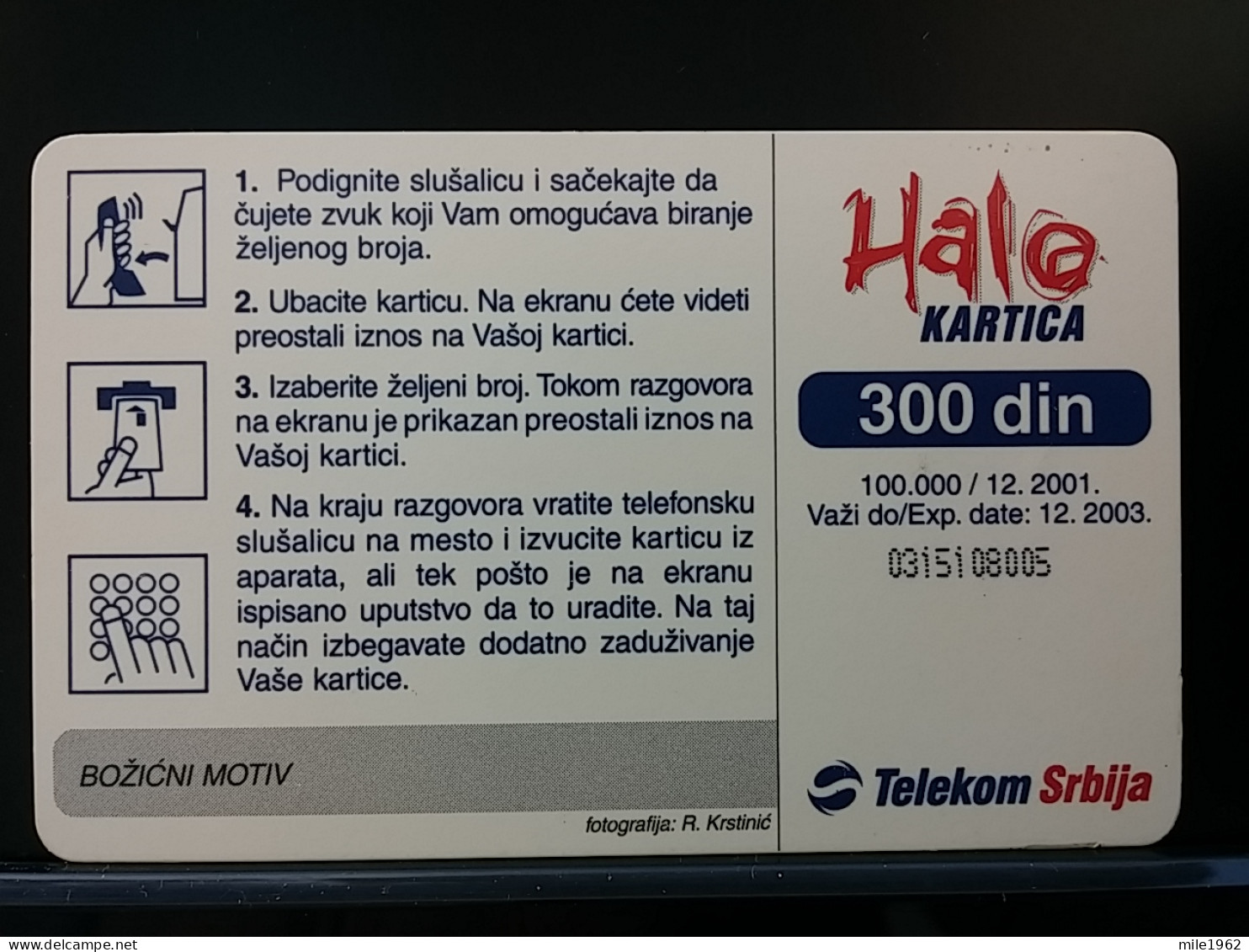 T-255 - SERBIA, TELECARD, PHONECARD, - Otros – Europa