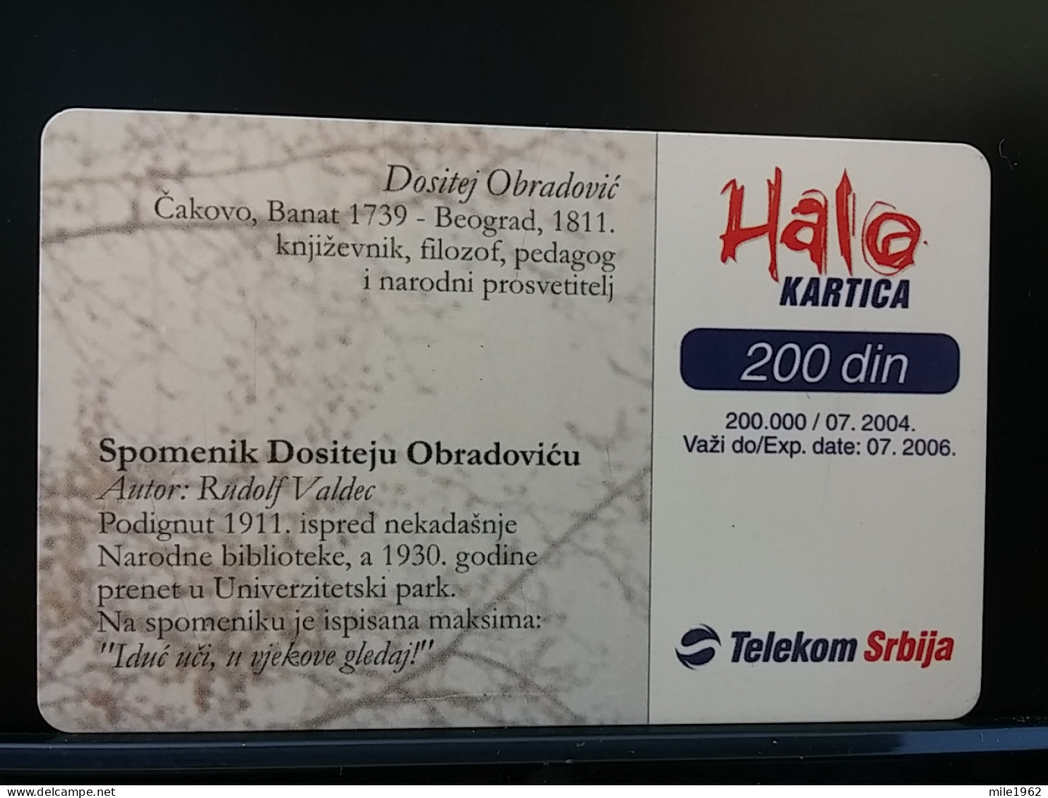 T-256 - SERBIA, TELECARD, PHONECARD, - Sonstige – Europa