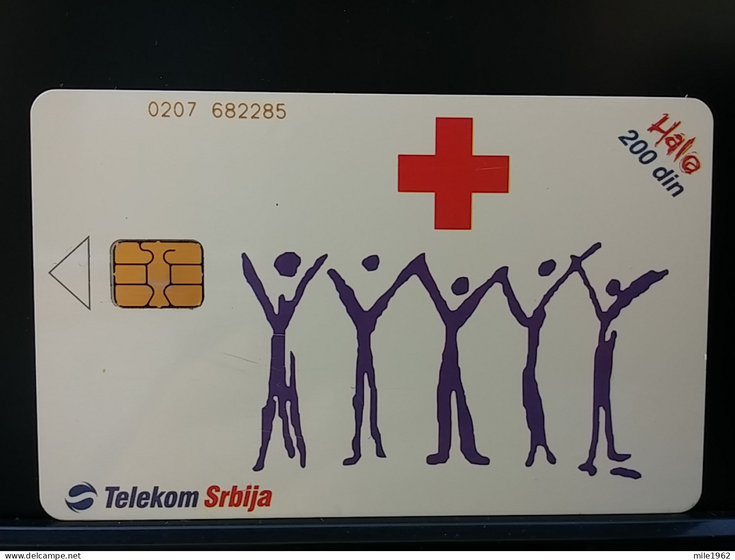 T-256 - SERBIA, TELECARD, PHONECARD, - Sonstige – Europa