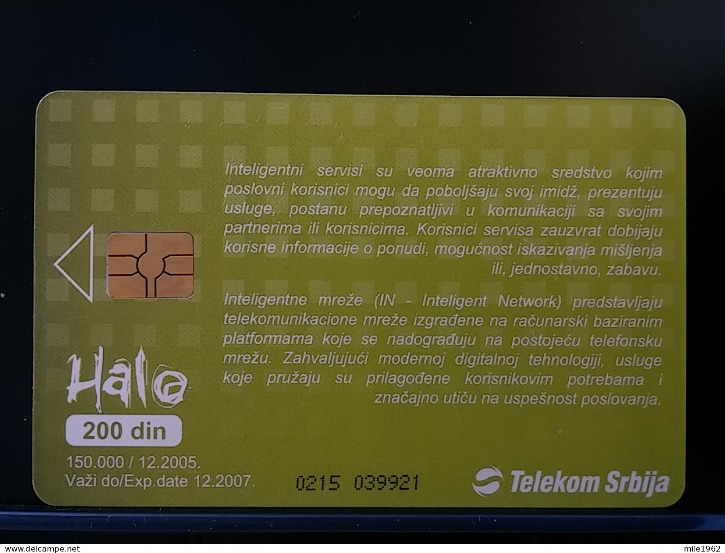 T-256 - SERBIA, TELECARD, PHONECARD, - Autres - Europe