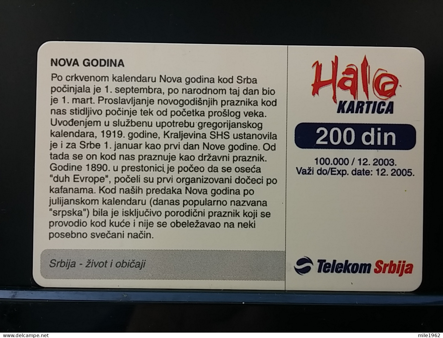 T-257 - SERBIA, TELECARD, PHONECARD, - Altri – Europa