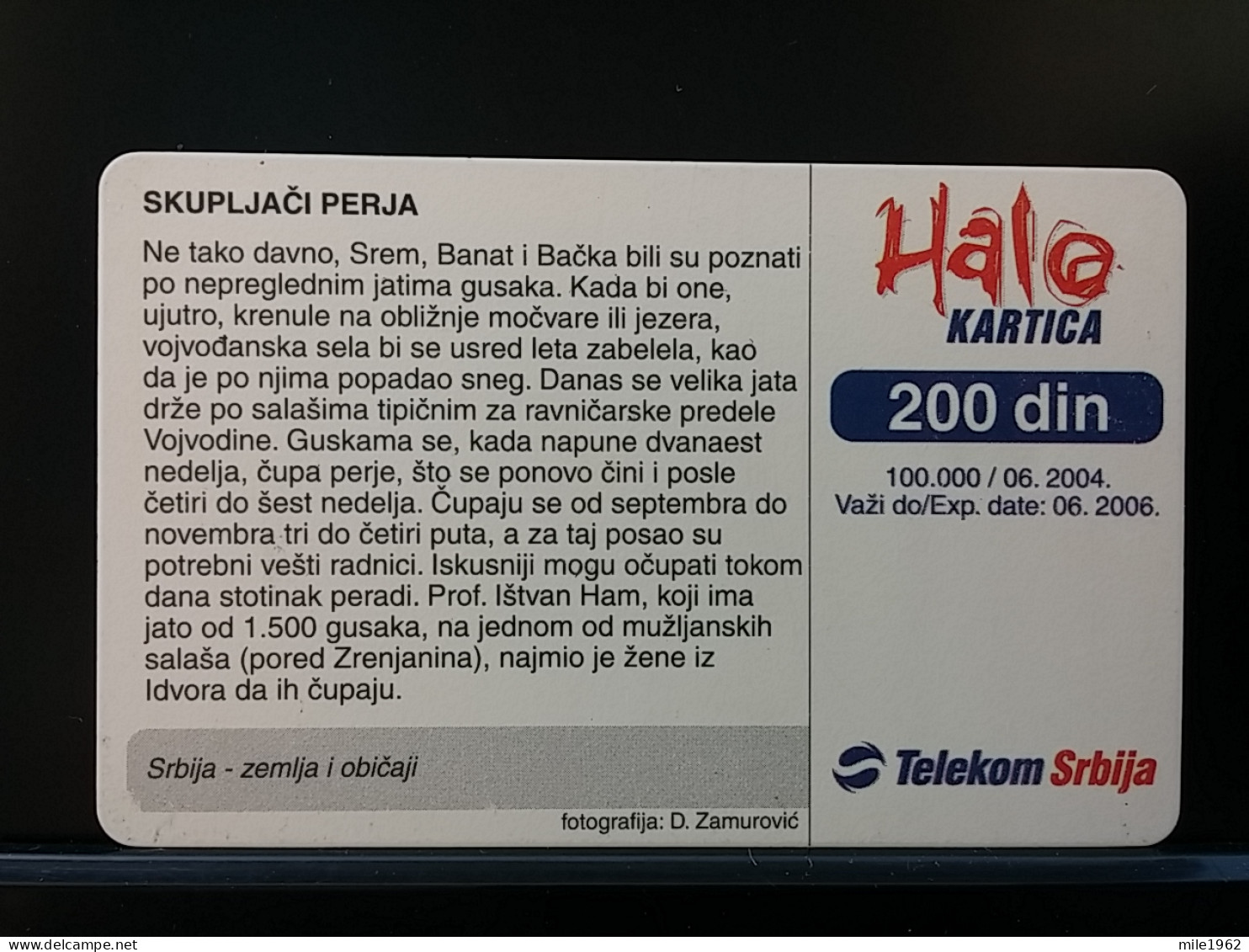 T-257 - SERBIA, TELECARD, PHONECARD, - Altri – Europa