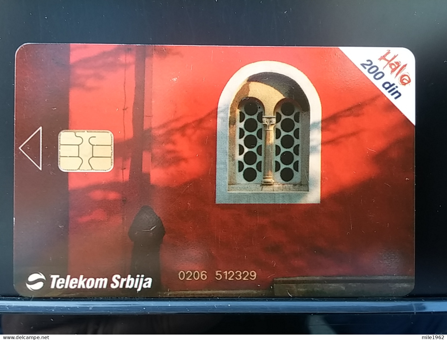 T-258 - SERBIA, TELECARD, PHONECARD, - Sonstige – Europa