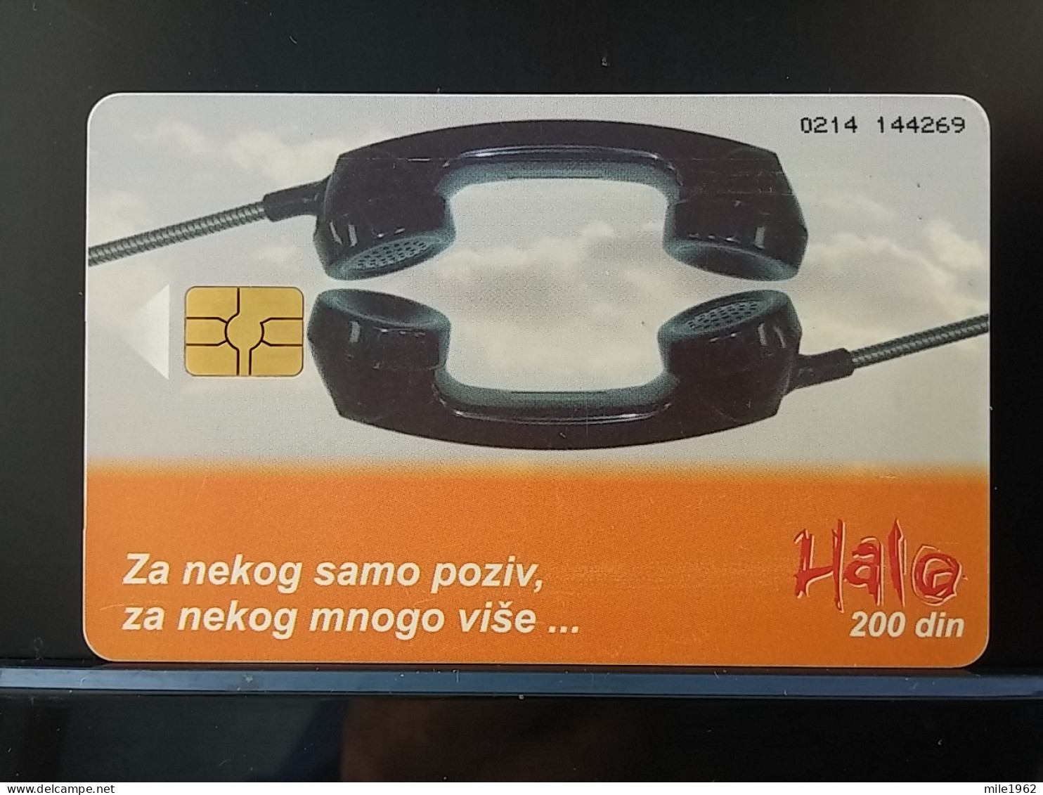 T-259 - SERBIA, TELECARD, PHONECARD, - Sonstige – Europa