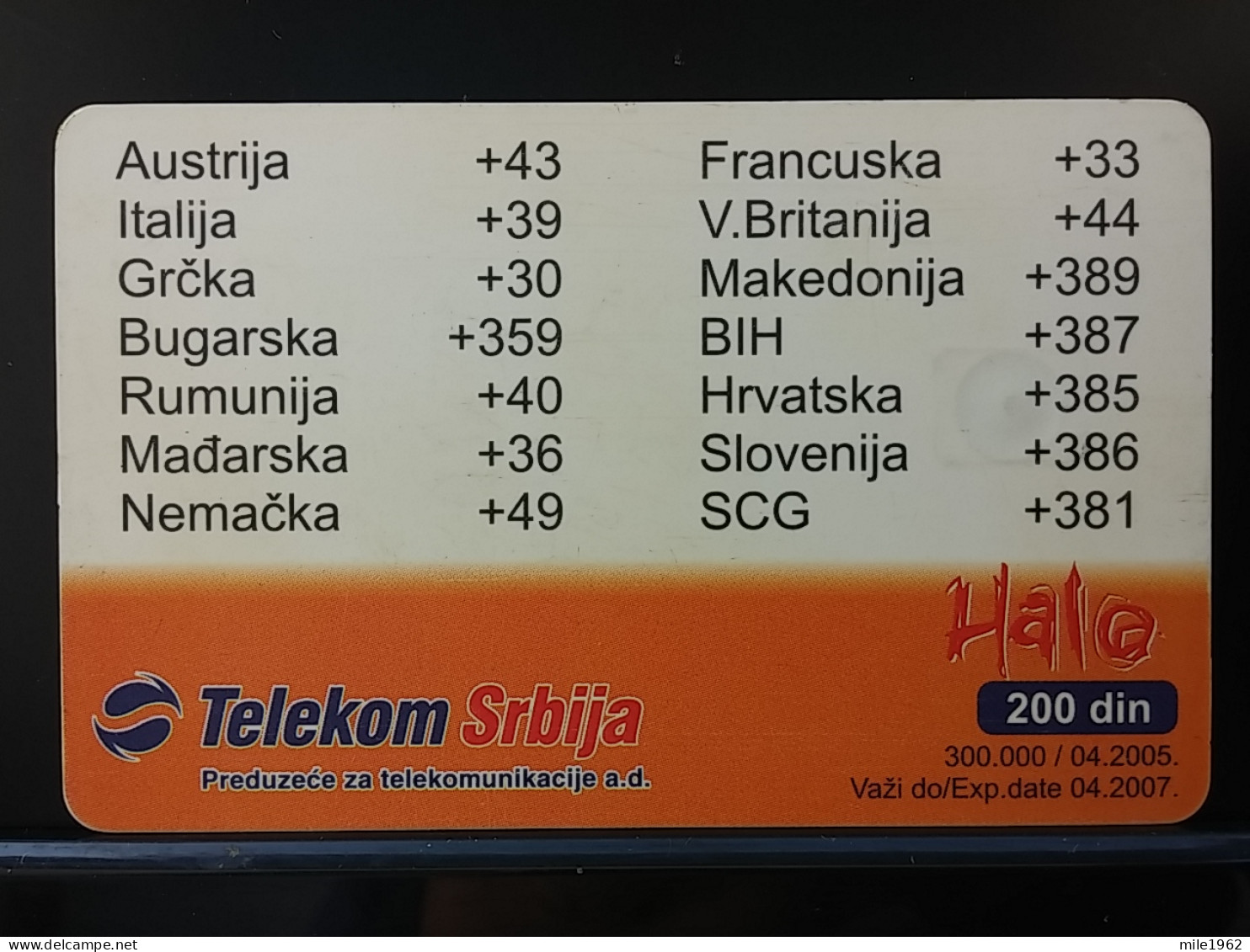 T-259 - SERBIA, TELECARD, PHONECARD, - Other - Europe