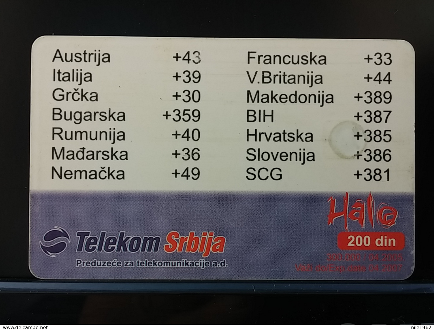 T-259 - SERBIA, TELECARD, PHONECARD, - Sonstige – Europa