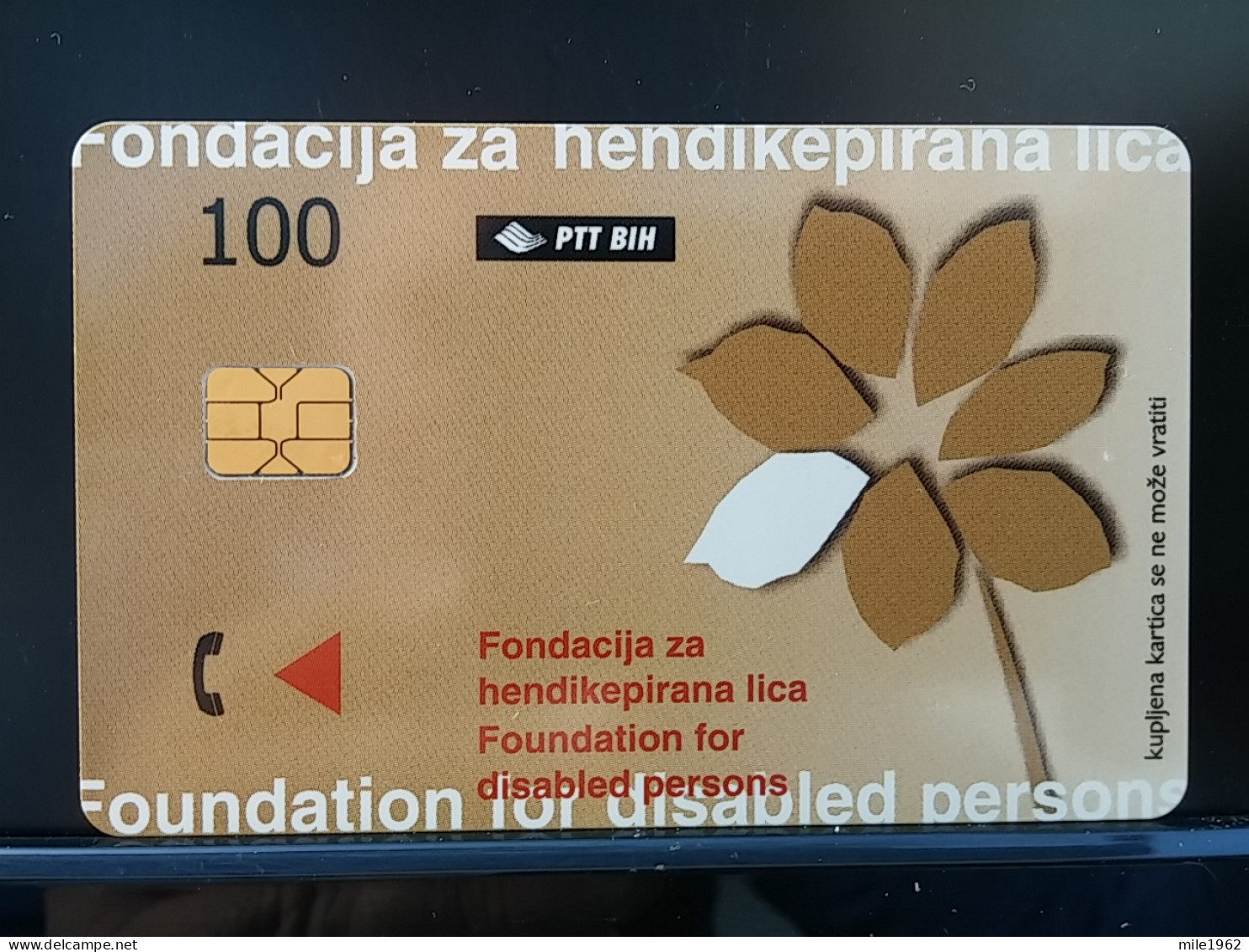 T-259 - TELECARD, PHONECARD, BOSNIA AND HERZEGOVINA - Bosnië