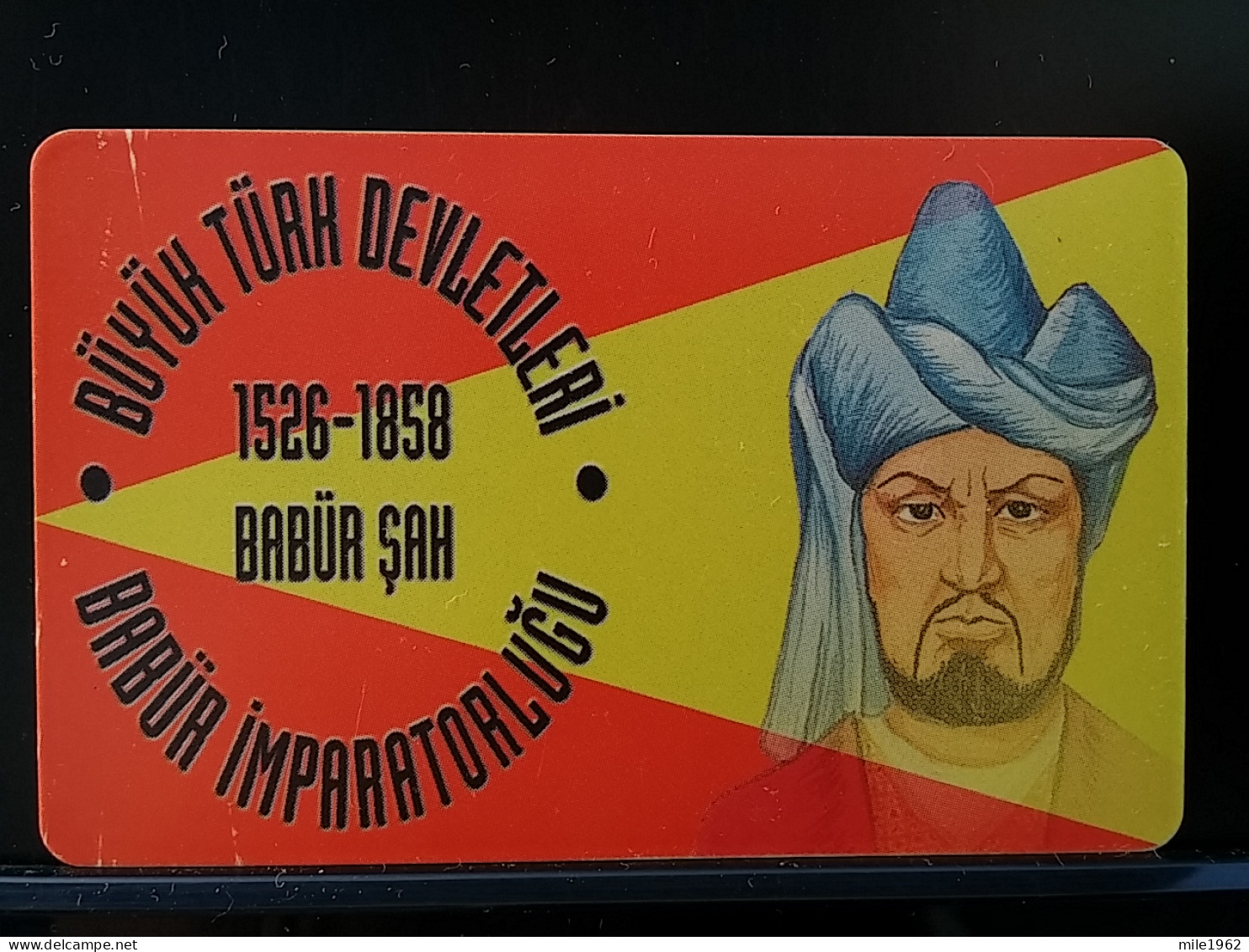 T-261 - TURKEY, TELECARD, PHONECARD, - Turkije