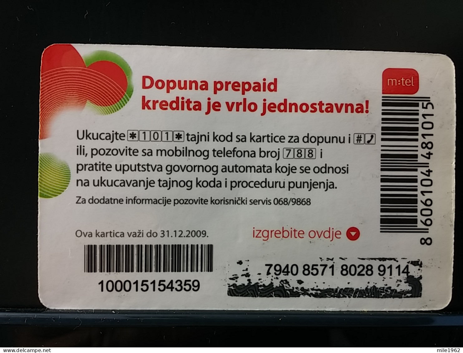 T-262 - MONTENEGRO, TELECARD, PHONECARD,  - Montenegro