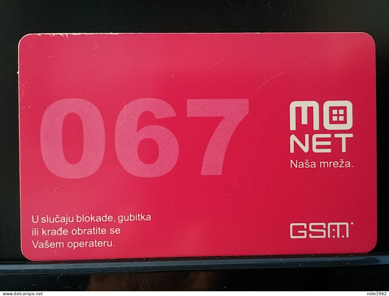 T-262 - MONTENEGRO, TELECARD, PHONECARD,  - Montenegro