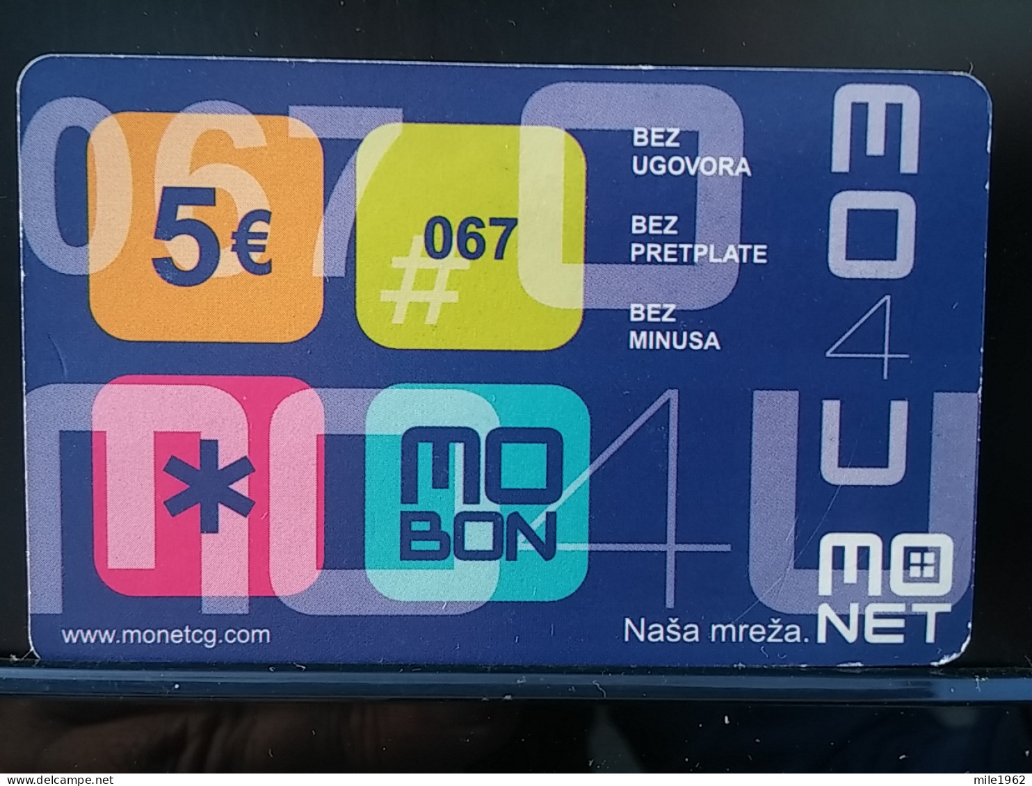 T-263 - MONTENEGRO, TELECARD, PHONECARD,  - Montenegro