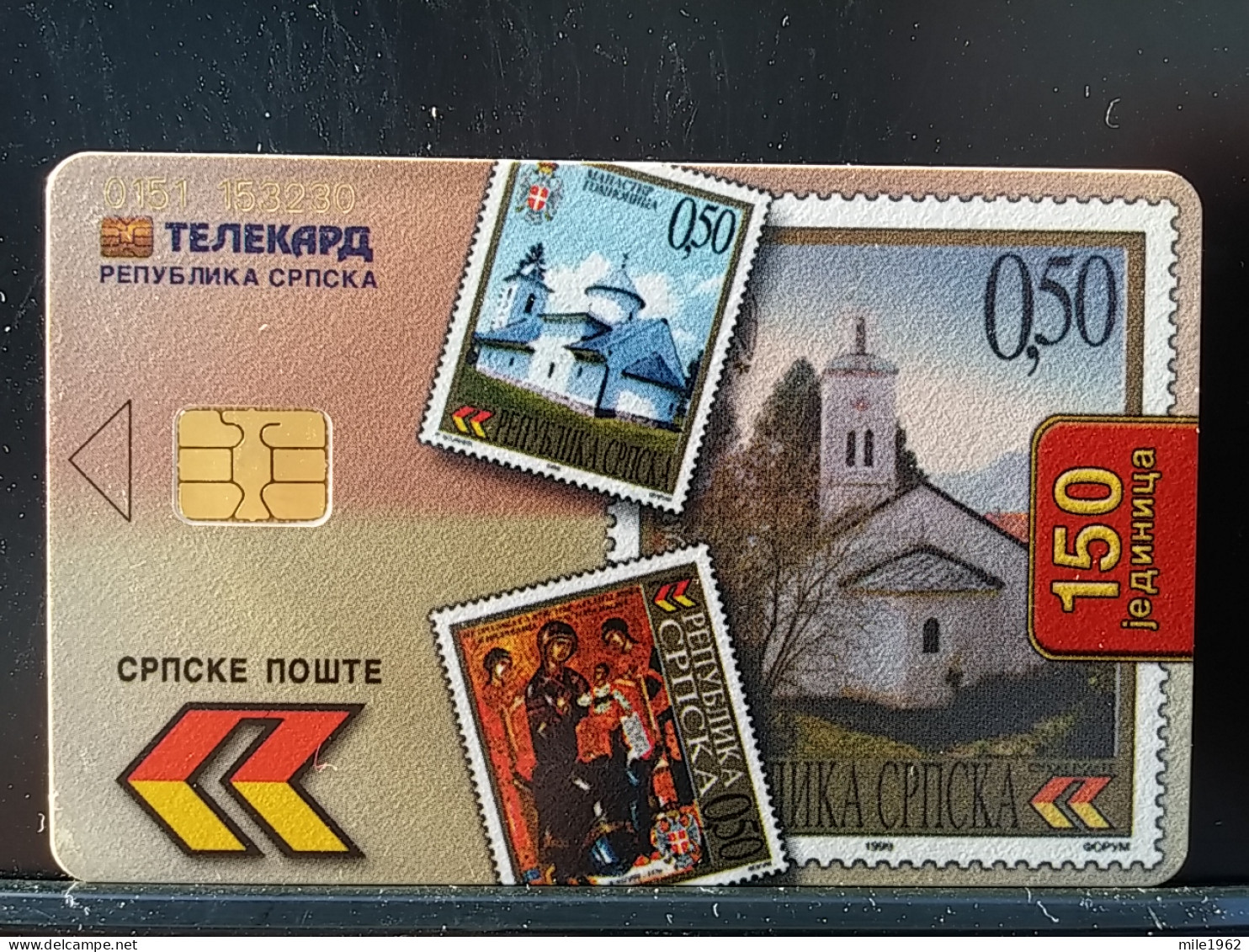 T-265 - REPUBLIKA SRPSKA, TELECARD, PHONECARD,  - Autres - Europe