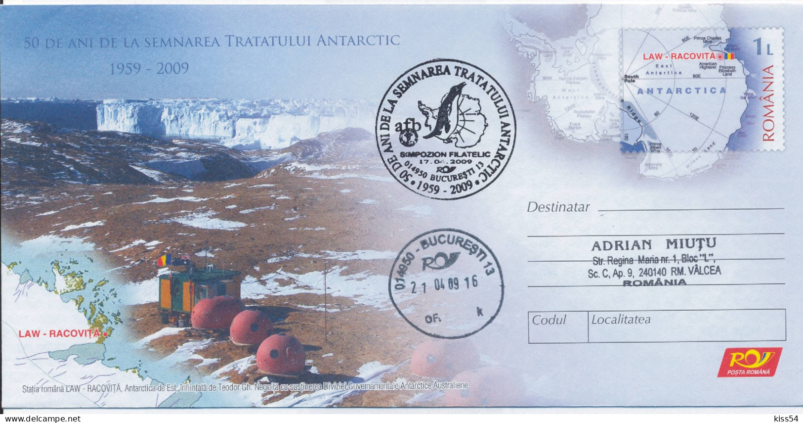 IP 2009 - 03a Antarctic Treaty - Stationery, Special Cancellation - Used - 2009 - Antarktisvertrag