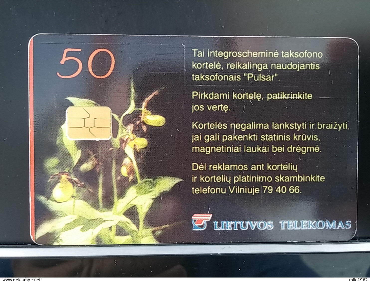 T-269 - LATVIA, TELECARD, PHONECARD, FLOWER, FLEUR,  - Letonia