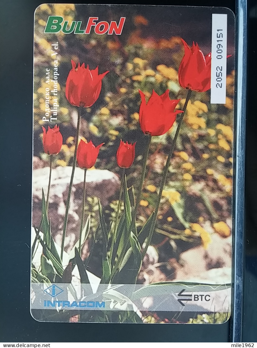 T-271 - BULGARIA TELECARD, PHONECARD, FLOWER, FLEUR,  - Bulgarie