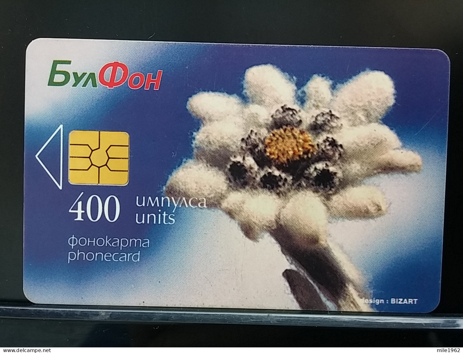 T-271 - BULGARIA TELECARD, PHONECARD, FLOWER, FLEUR, EDELWEISS - Bulgarien