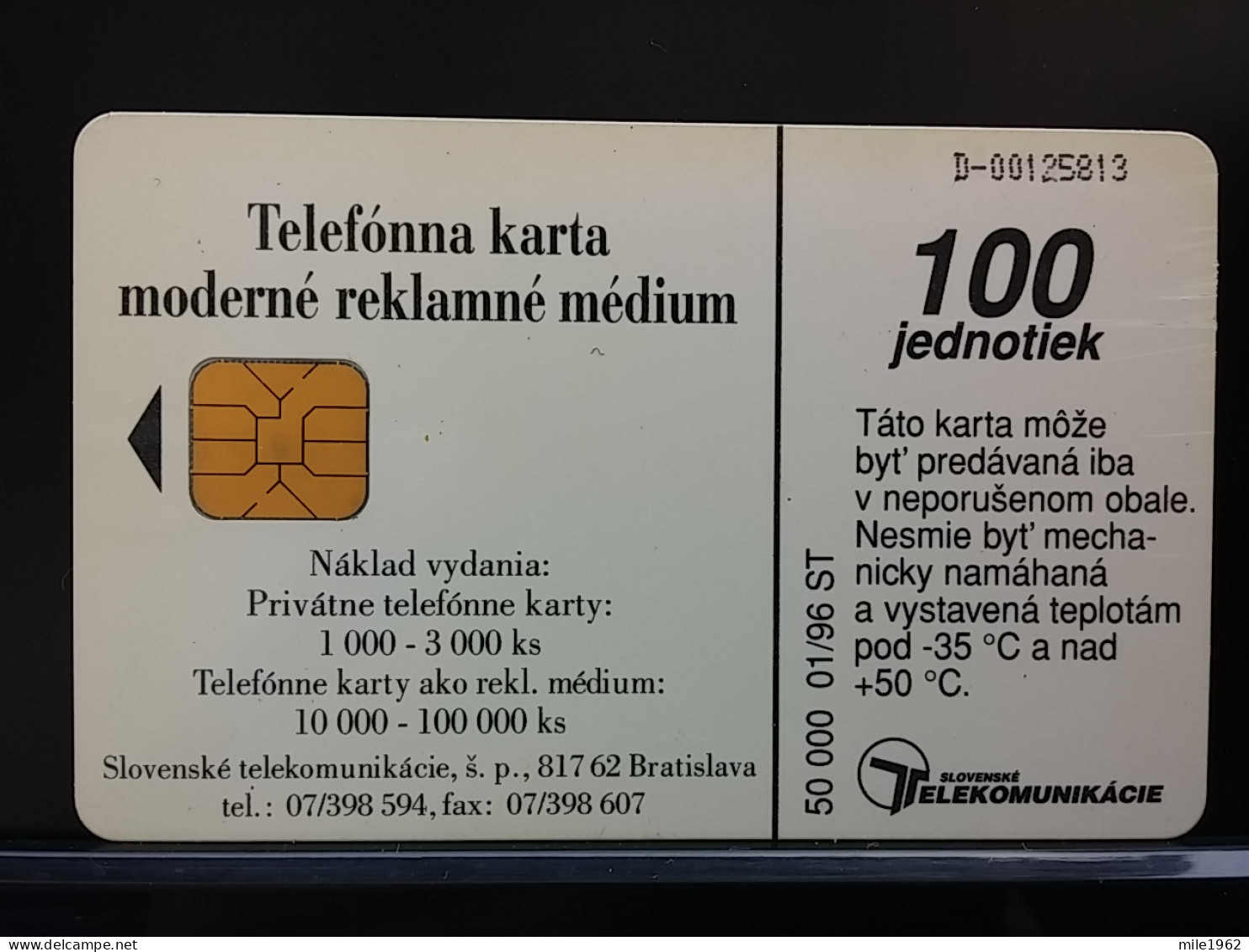 T-272 - SLOVAKIA, TELECARD, PHONECARD, FLOWER, FLEUR,  - Slovaquie