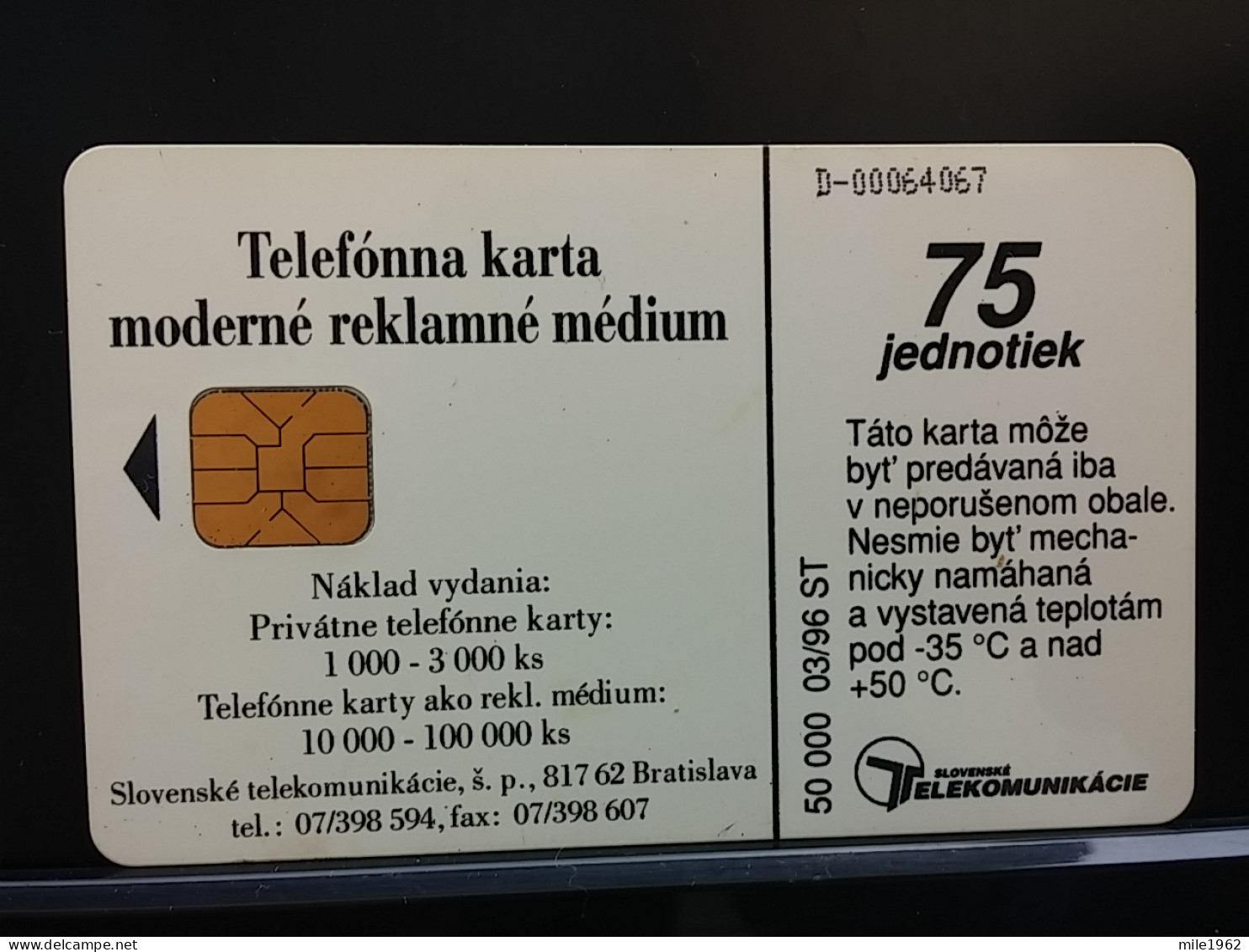 T-272 - SLOVAKIA, TELECARD, PHONECARD, FLOWER, FLEUR,  - Slovaquie