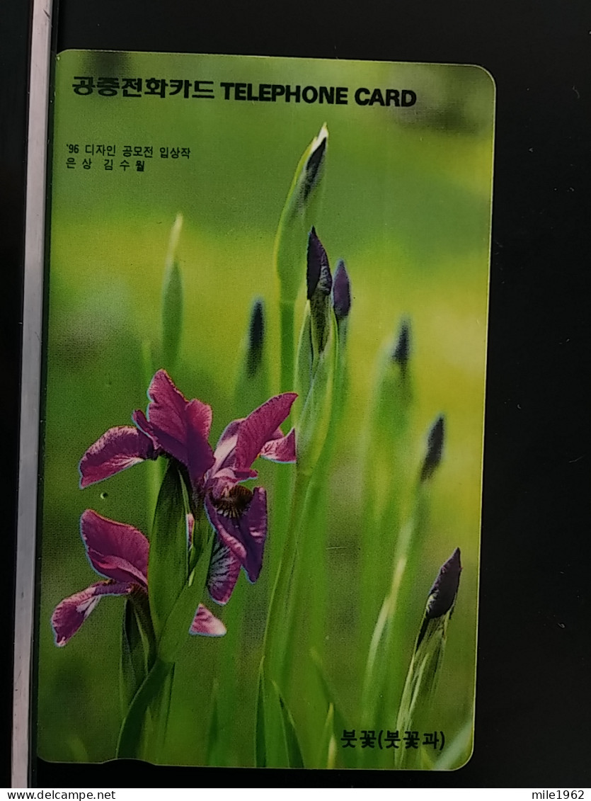 T-279 - KOREA, TELECARD, PHONECARD, FLOWER, FLEUR, - Korea (Zuid)