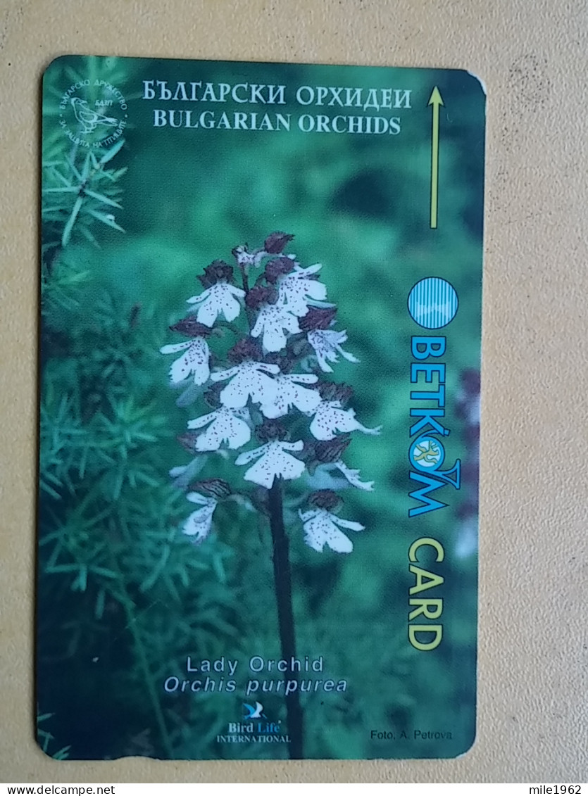 T-280 - BULGARIA TELECARD, PHONECARD, FLOWER, FLEUR,  - Bulgarie