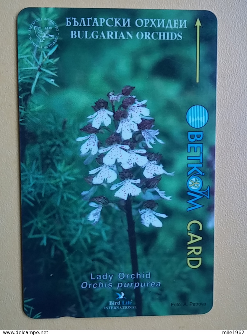 T-280 - BULGARIA TELECARD, PHONECARD, FLOWER, FLEUR,  - Bulgarie