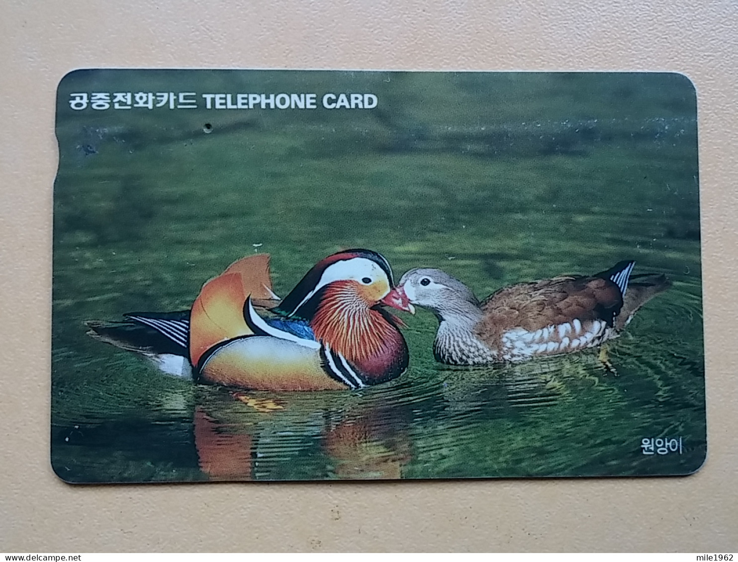 T-284 - KOREA, TELECARD, PHONECARD, BIRD, OISEAU,  - Corée Du Sud