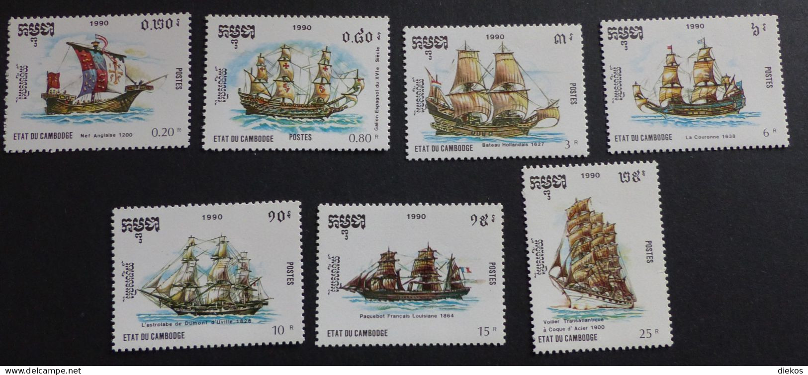 CAMBODGE  1990   Mi:  1158 -64 Schiffe Ships  Neuf MNH **#6371 - Cambodge