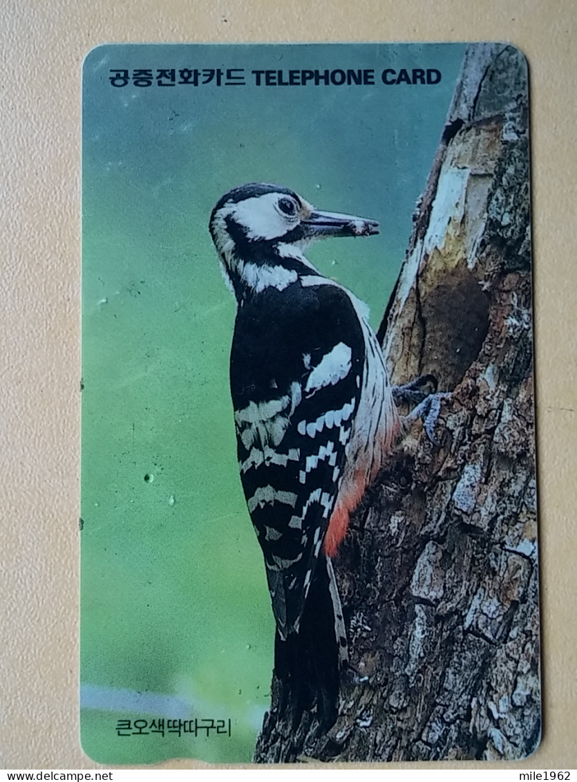 T-284 - KOREA, TELECARD, PHONECARD, BIRD, OISEAU, PIVERT, WOODPECKER - Korea, South