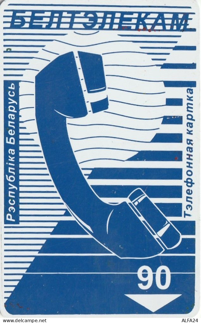 PHONE CARD BIELORUSSIA  (E92.22.4 - Wit-Rusland