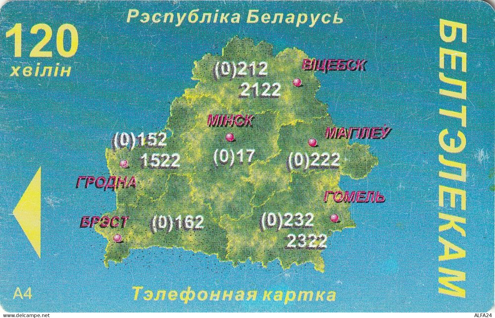 PHONE CARD BIELORUSSIA  (E92.17.2 - Belarús