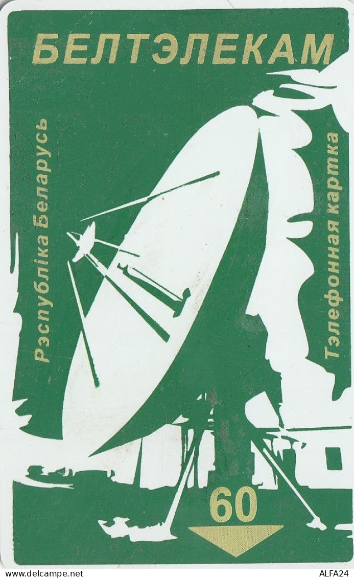 PHONE CARD BIELORUSSIA  (E92.14.2 - Belarús