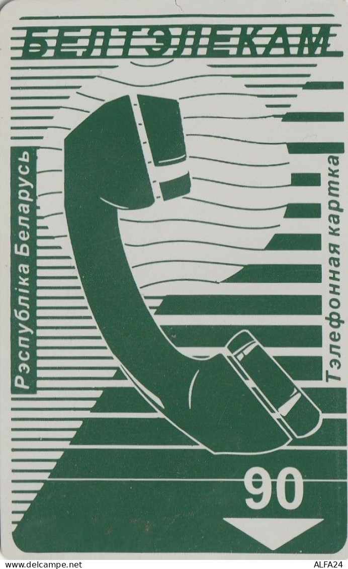 PHONE CARD BIELORUSSIA  (E92.13.5 - Wit-Rusland