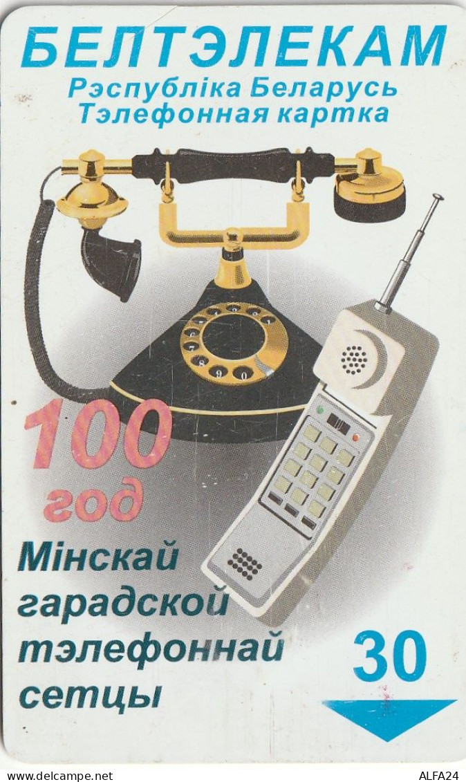 PHONE CARD BIELORUSSIA  (E92.11.8 - Wit-Rusland