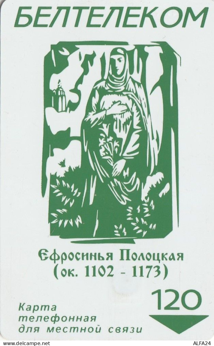 PHONE CARD BIELORUSSIA  (E92.11.2 - Bielorussia