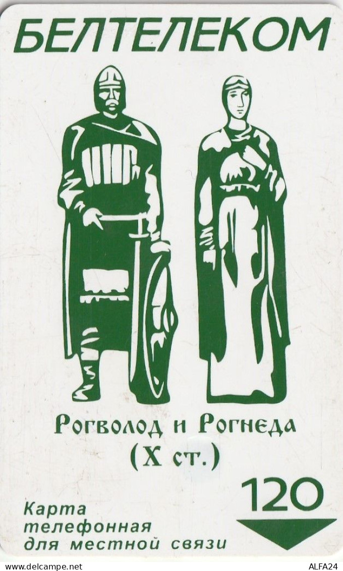 PHONE CARD BIELORUSSIA  (E92.8.7 - Belarus