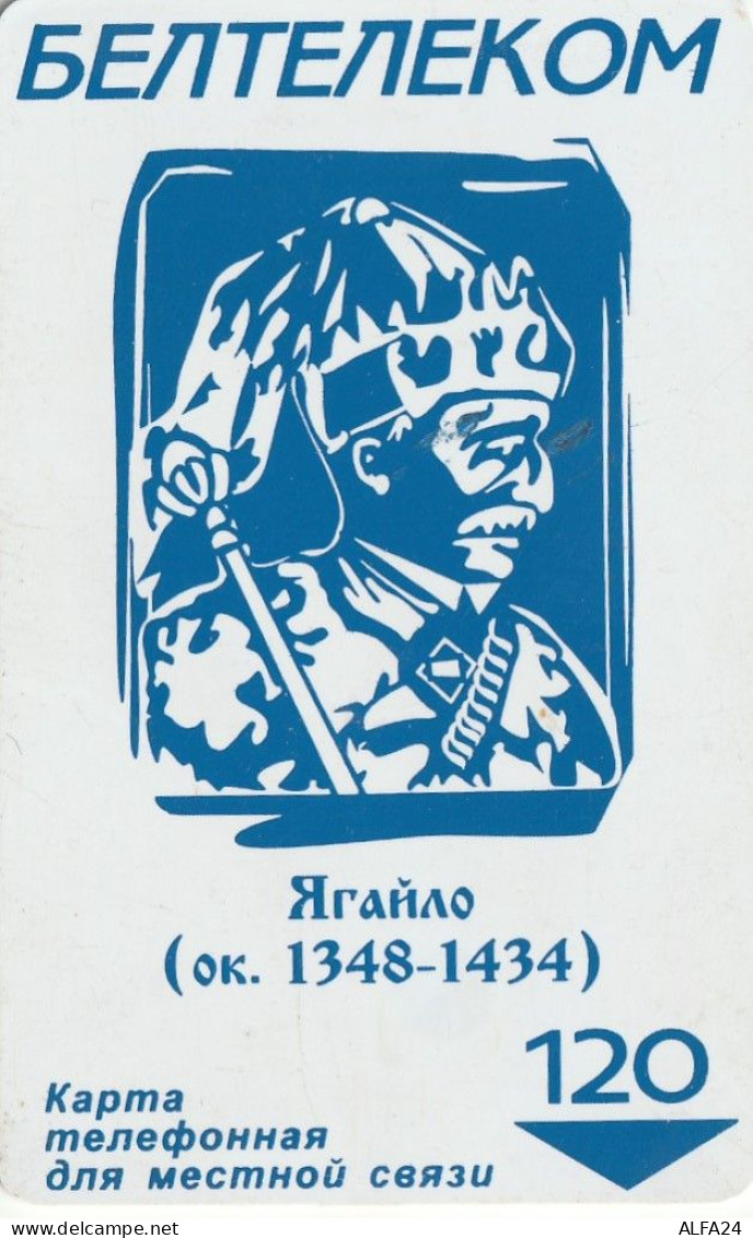 PHONE CARD BIELORUSSIA  (E92.8.3 - Belarús