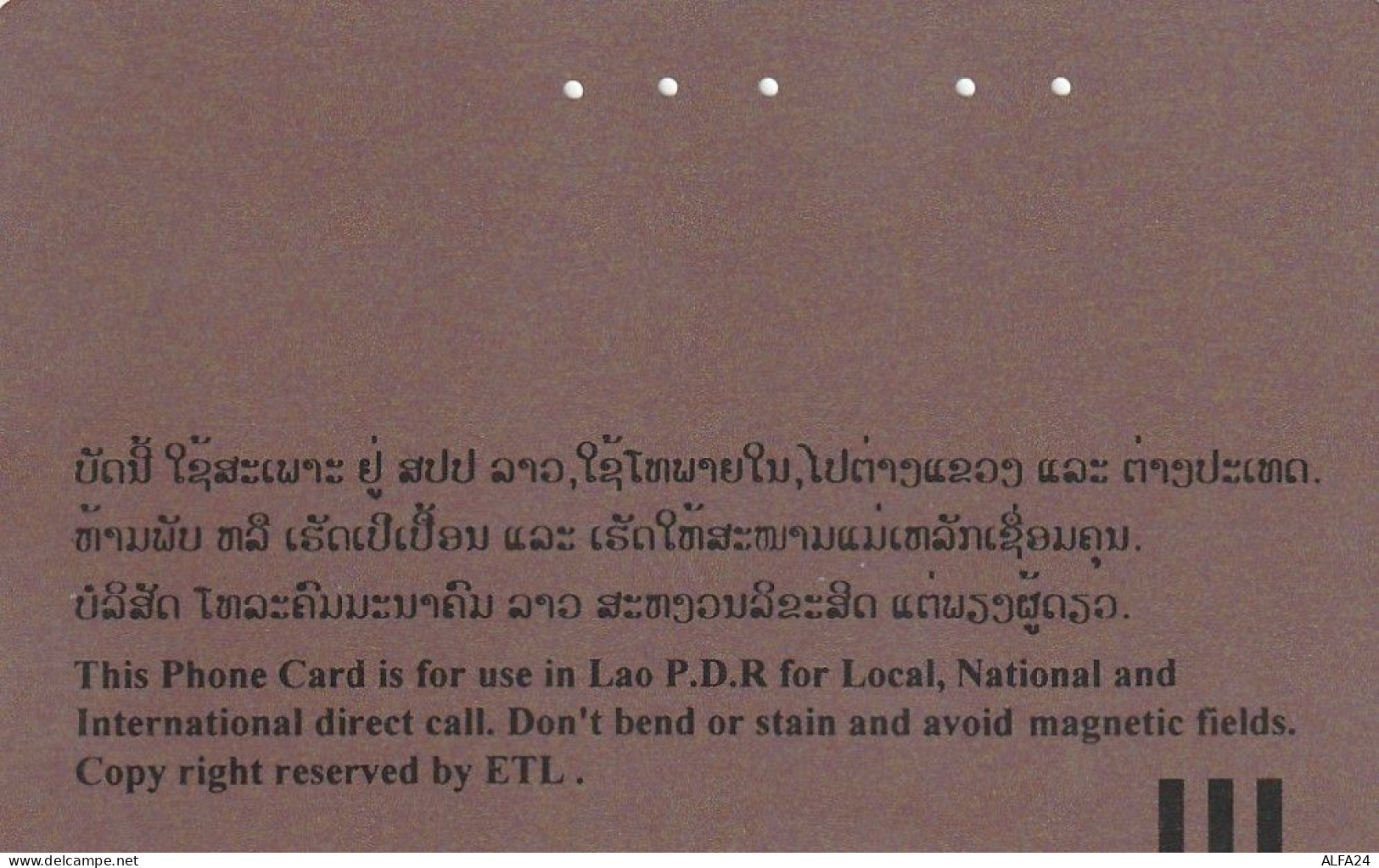 PHONE CARD LAOS (E92.5.3 - Laos