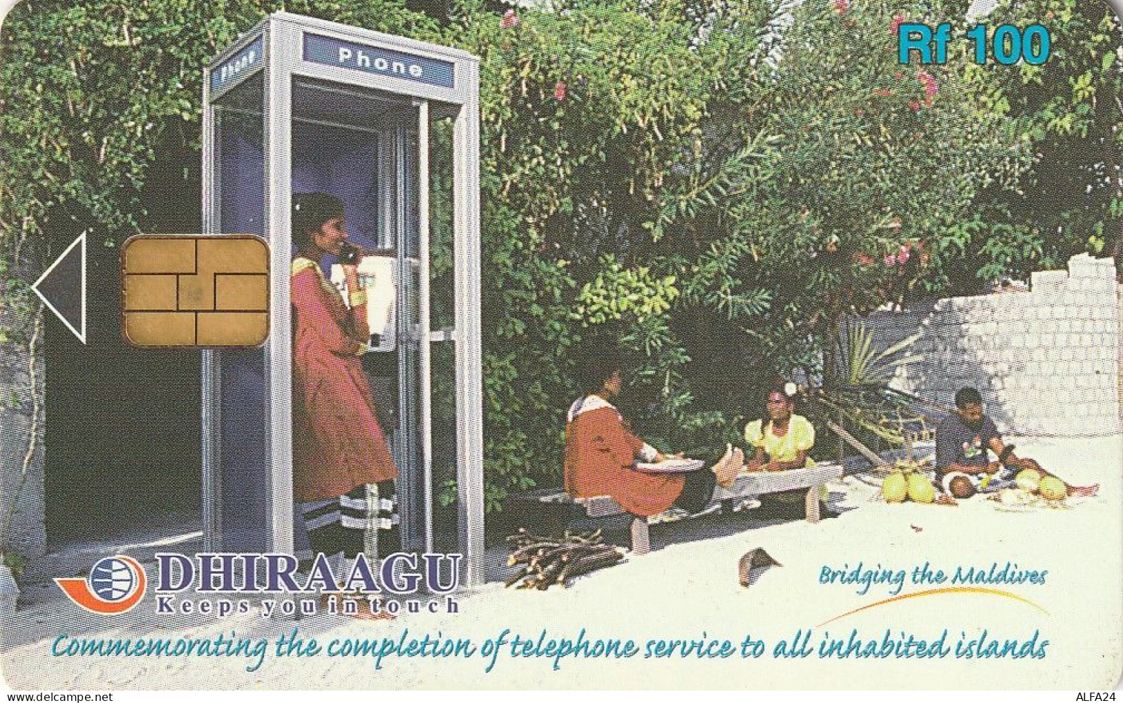 PHONE CARD MALDIVE (E90.25.7 - Maldiven