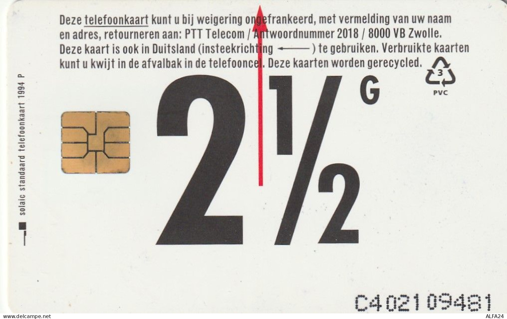 PHONE CARD PAESI BASSI CHIP PRIVATE (E88.14.1 - Privées