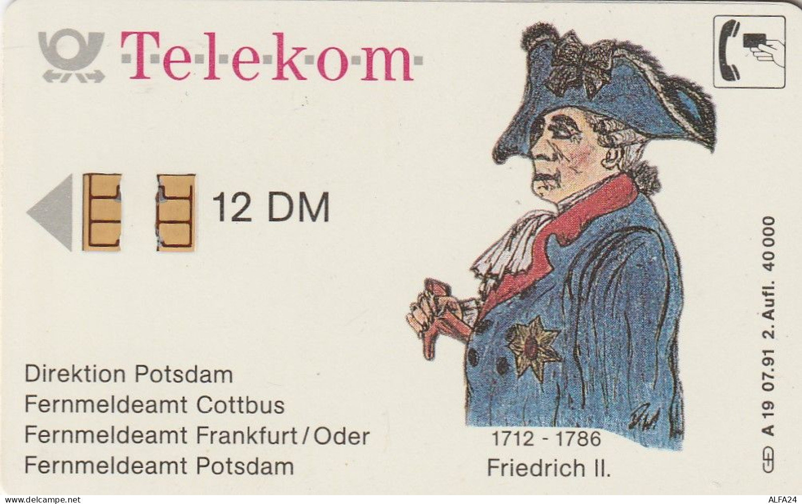 PHONE CARD GERMANIA SERIE A TIR 40000 (E85.48.2 - A + AD-Series : Werbekarten Der Dt. Telekom AG