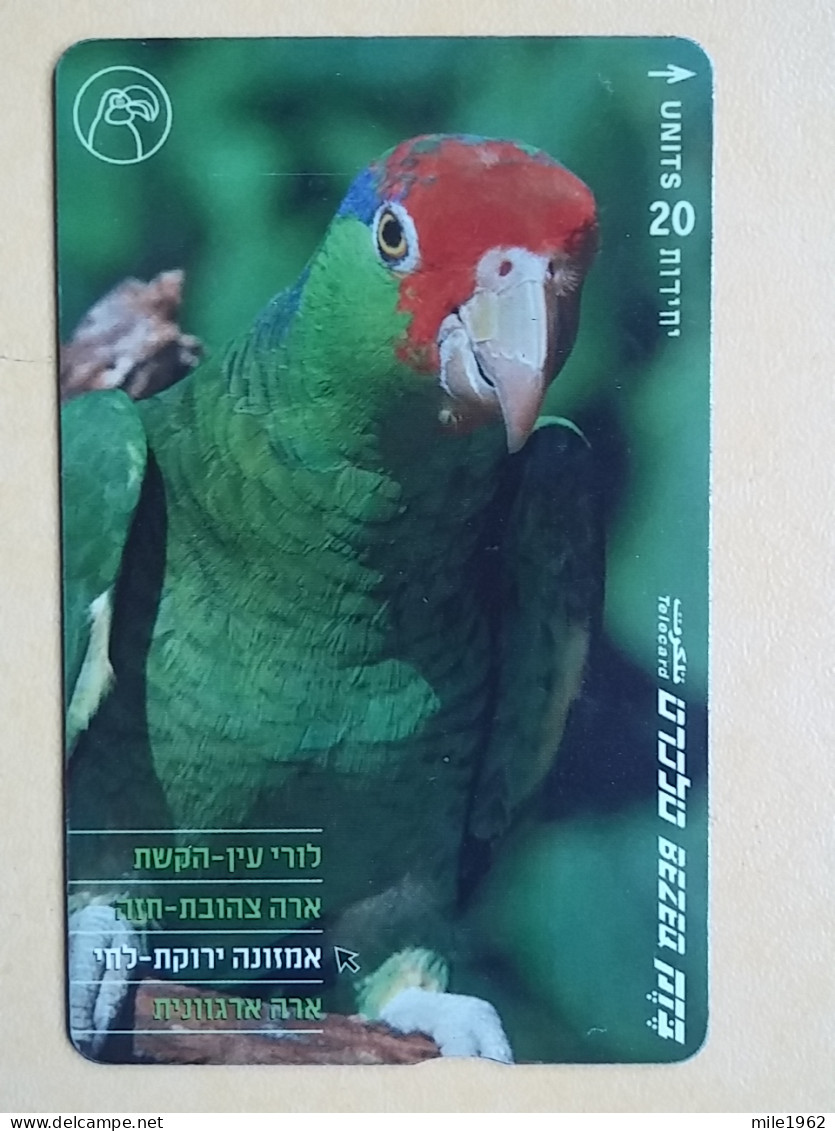 T-287 - ISRAEL TELECARD, PHONECARD, BIRD, OISEAU,  PERROQUET, PARROT - Israel