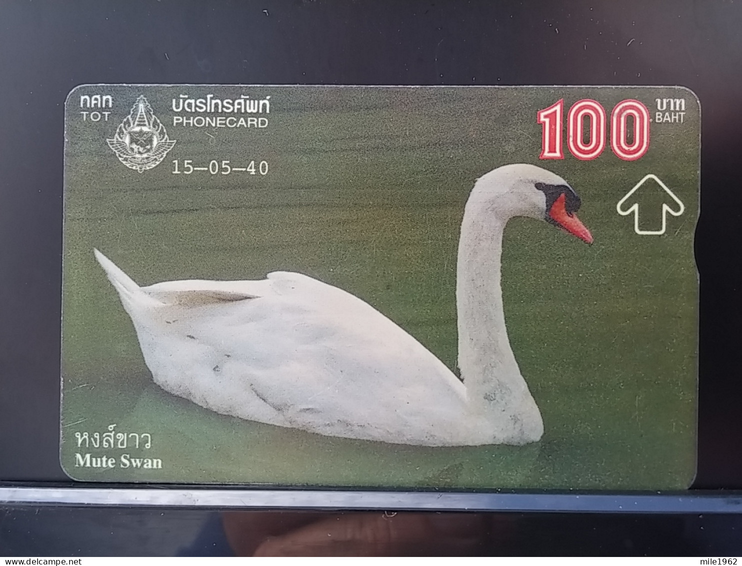 T-289 - THAILAND TELECARD, PHONECARD, BIRD, OISEAU, SWAN - Tailandia