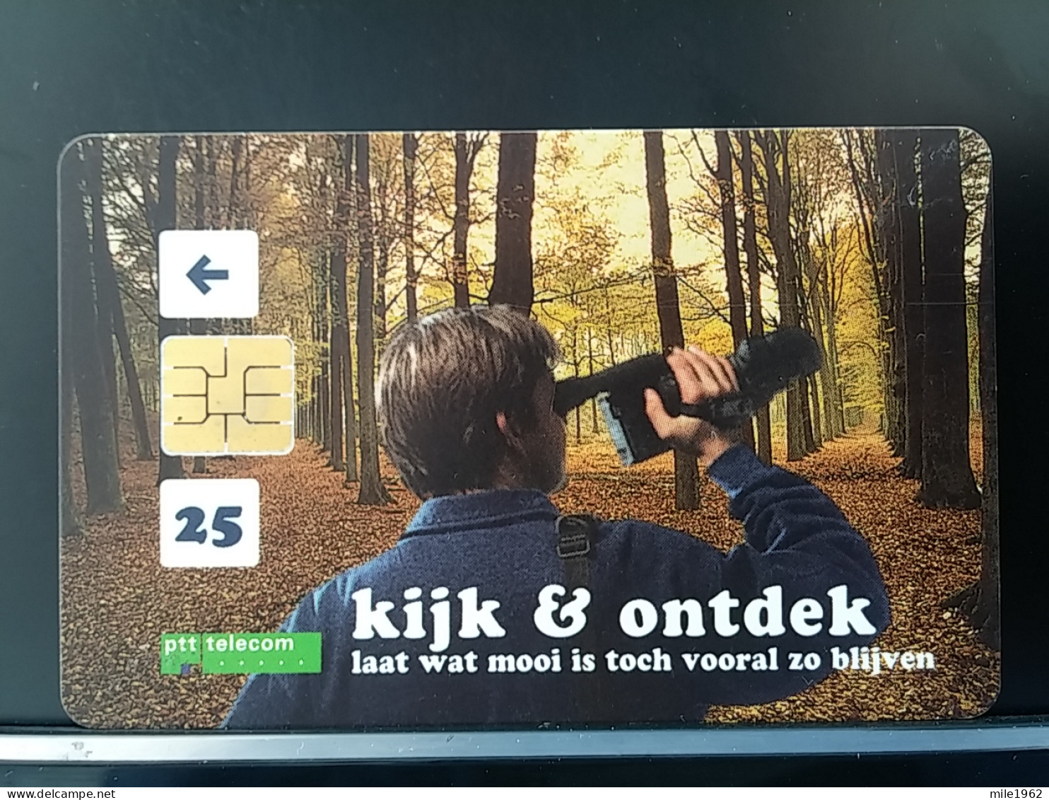 T-290 - NETHERLAND TELECARD, PHONECARD, BIRD, OISEAU - Autres & Non Classés