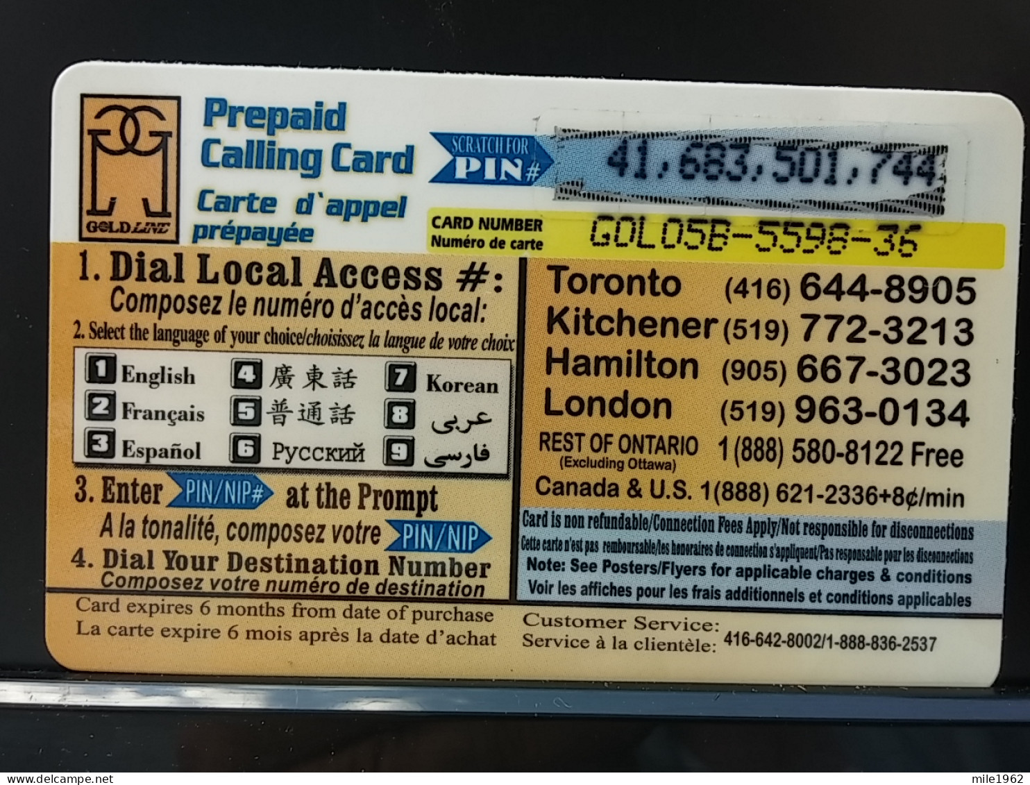 T-292 - CANADA TELECARD, PHONECARD,  - Kanada