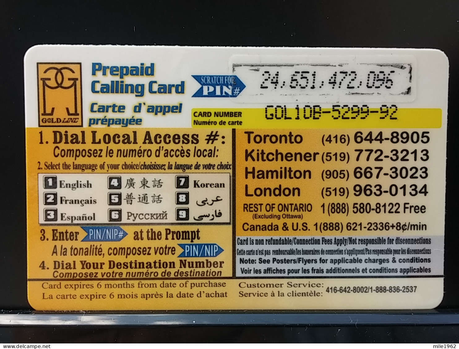 T-292 - CANADA TELECARD, PHONECARD,  - Kanada